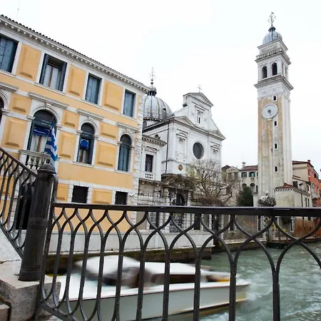 Atoliving Greci Venise